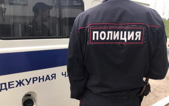 В Курской области семейная пара прятала 300 граммов мефедрона в морозилке